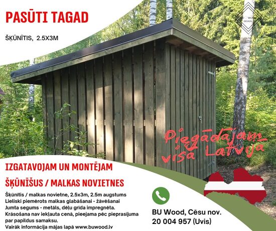 Malkas šķūnītis, 2.5x3m